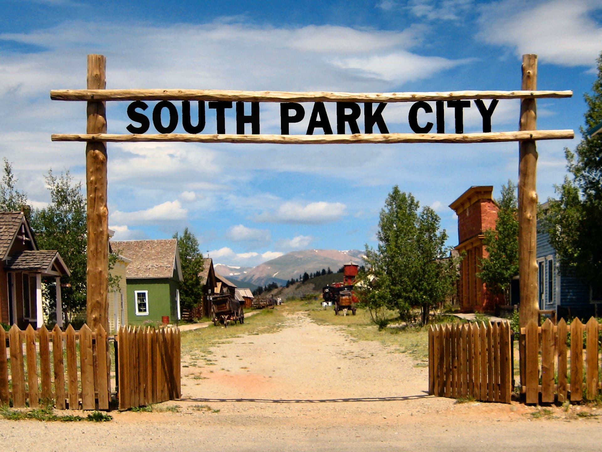 south park city museum photo