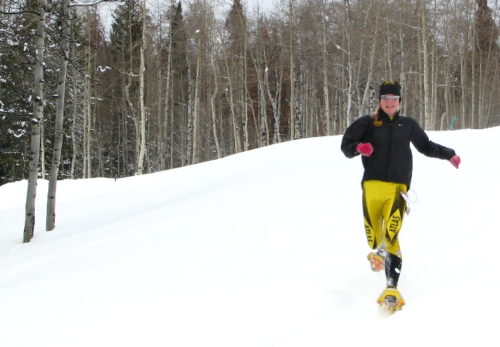 silverthorne nordic center photo